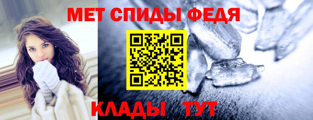 Кетамин Псков