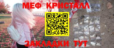 гашишное масло Пыть-Ях