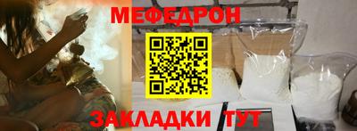 apvp Рузаевка