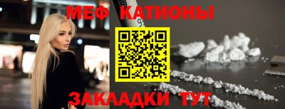 apvp Рузаевка
