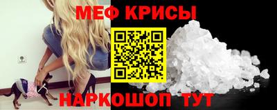 скорость Рыбинск