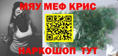 скорость Рыбинск