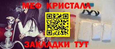 2c-b Рязань