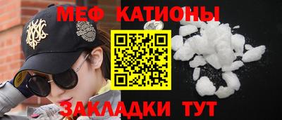 тгк Пушкино