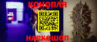 скорость Рыбинск
