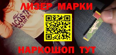 apvp Рузаевка