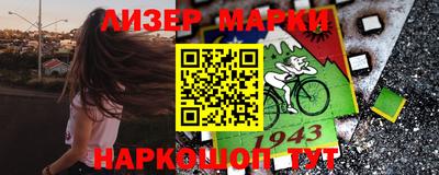 скорость Рыбинск