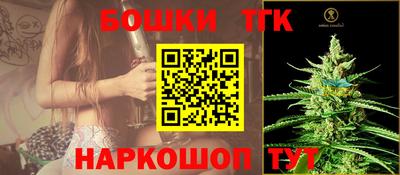 гашишное масло Пыть-Ях