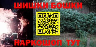 гашишное масло Пыть-Ях