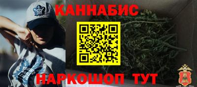 скорость Рыбинск