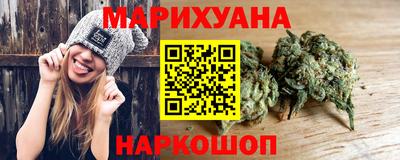 2c-b Рязань