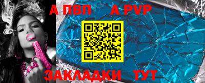 гашишное масло Пыть-Ях