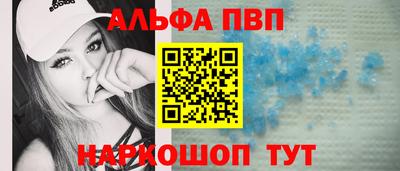 2c-b Рязань