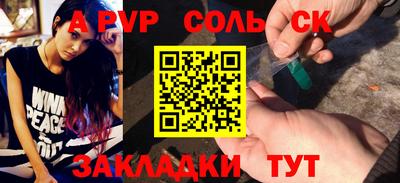 скорость Рыбинск