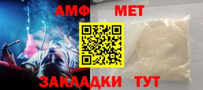apvp Рузаевка