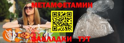 гашишное масло Пыть-Ях