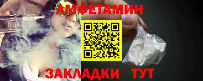 2c-b Рязань