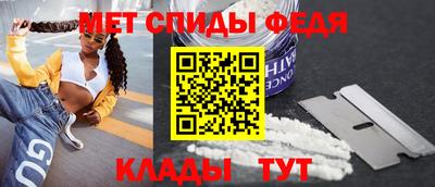 apvp Рузаевка