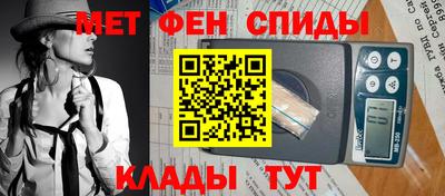 скорость Рыбинск