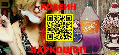 скорость Рыбинск