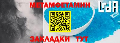 apvp Рузаевка
