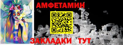 apvp Рузаевка