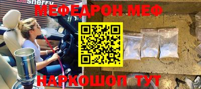 скорость Рыбинск