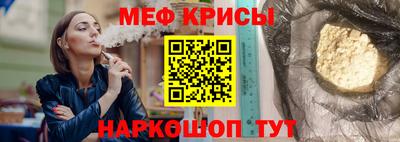 apvp Рузаевка