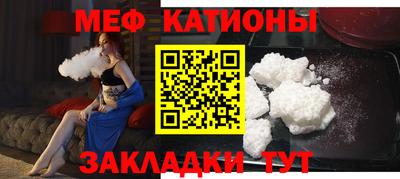 2c-b Рязань